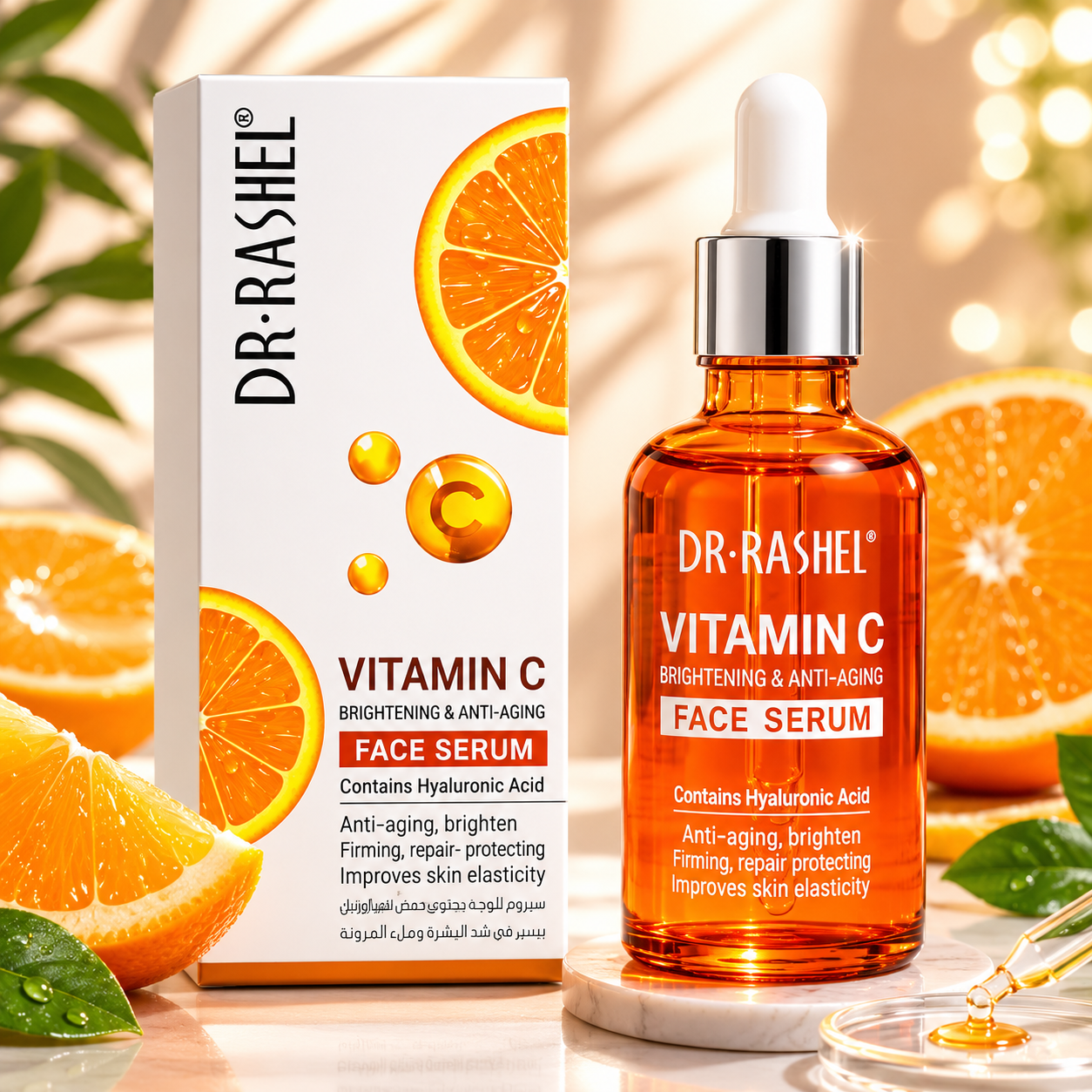 Dr. Rashel Vitamin C Eye Serum 50ml Brightening Anti-Aging